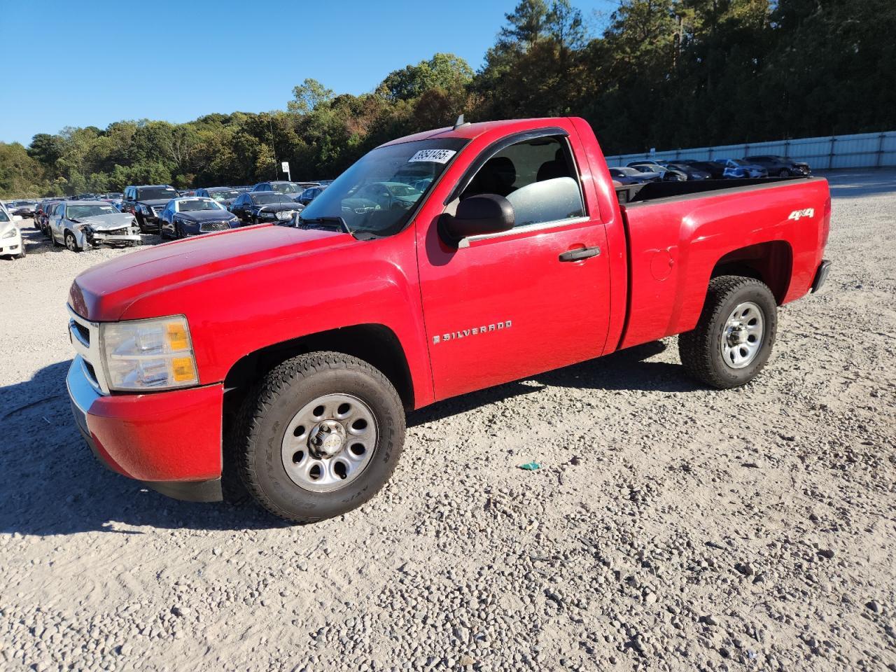 2008 CHEVROLET Silverado