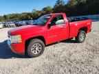 2008 CHEVROLET Silverado