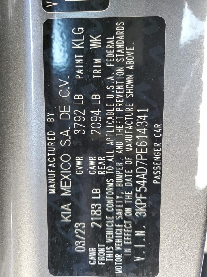 2023 KIA FORTE