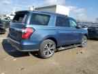 2020 FORD Expedition