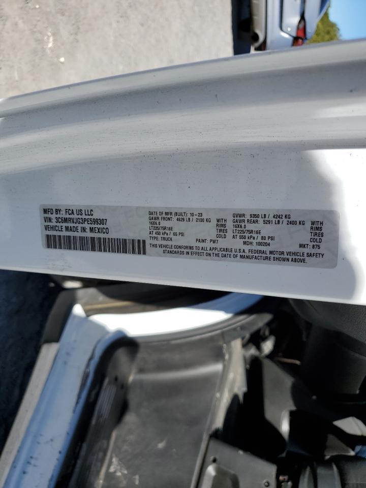 2023 RAM ProMaster 3500