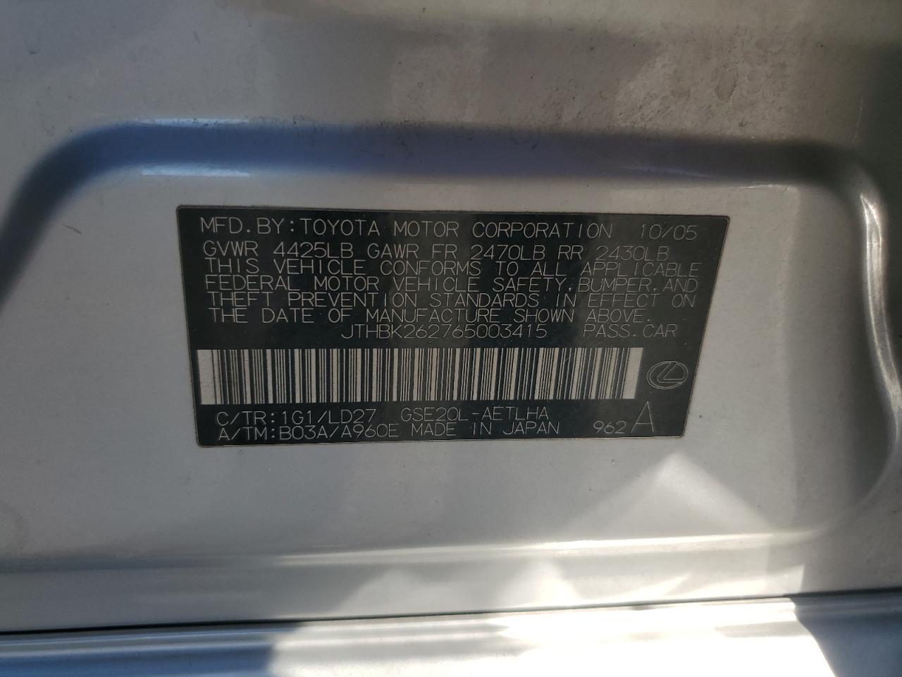 2006 LEXUS IS 250