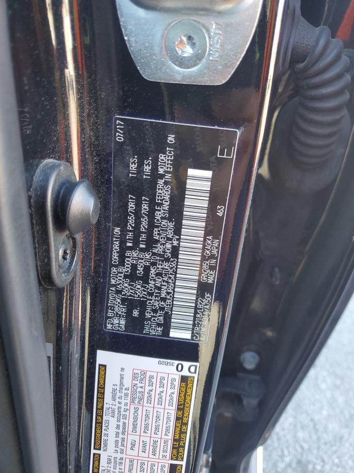 2017 TOYOTA 4Runner