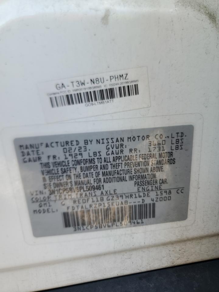 2023 NISSAN KICKS