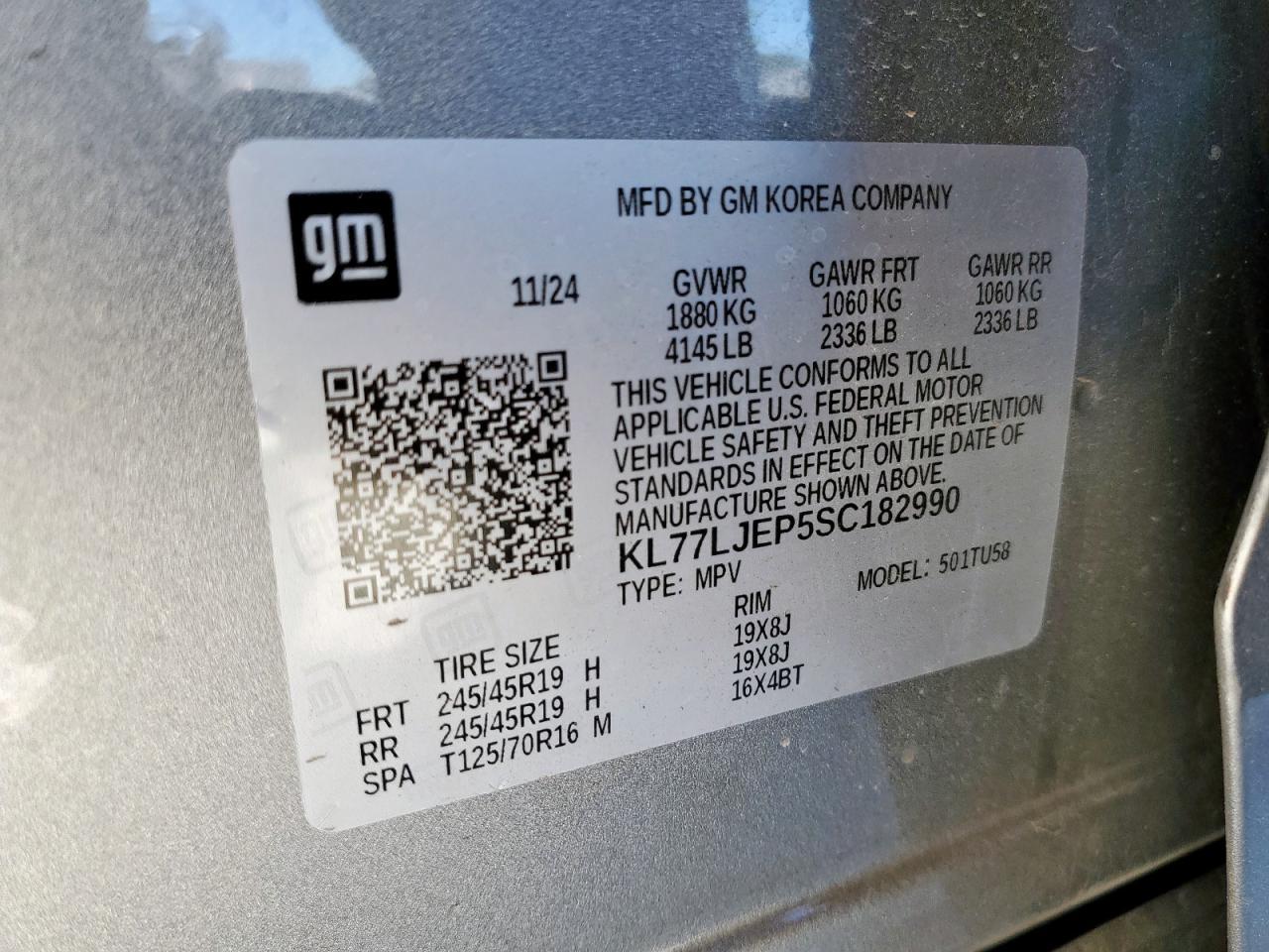 2025 CHEVROLET TRAX