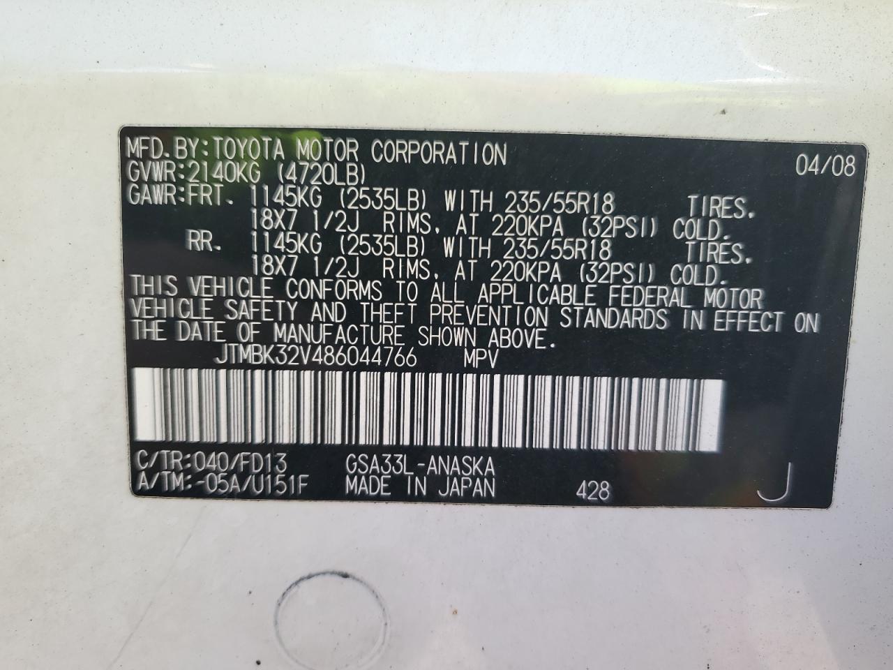 2008 TOYOTA RAV4