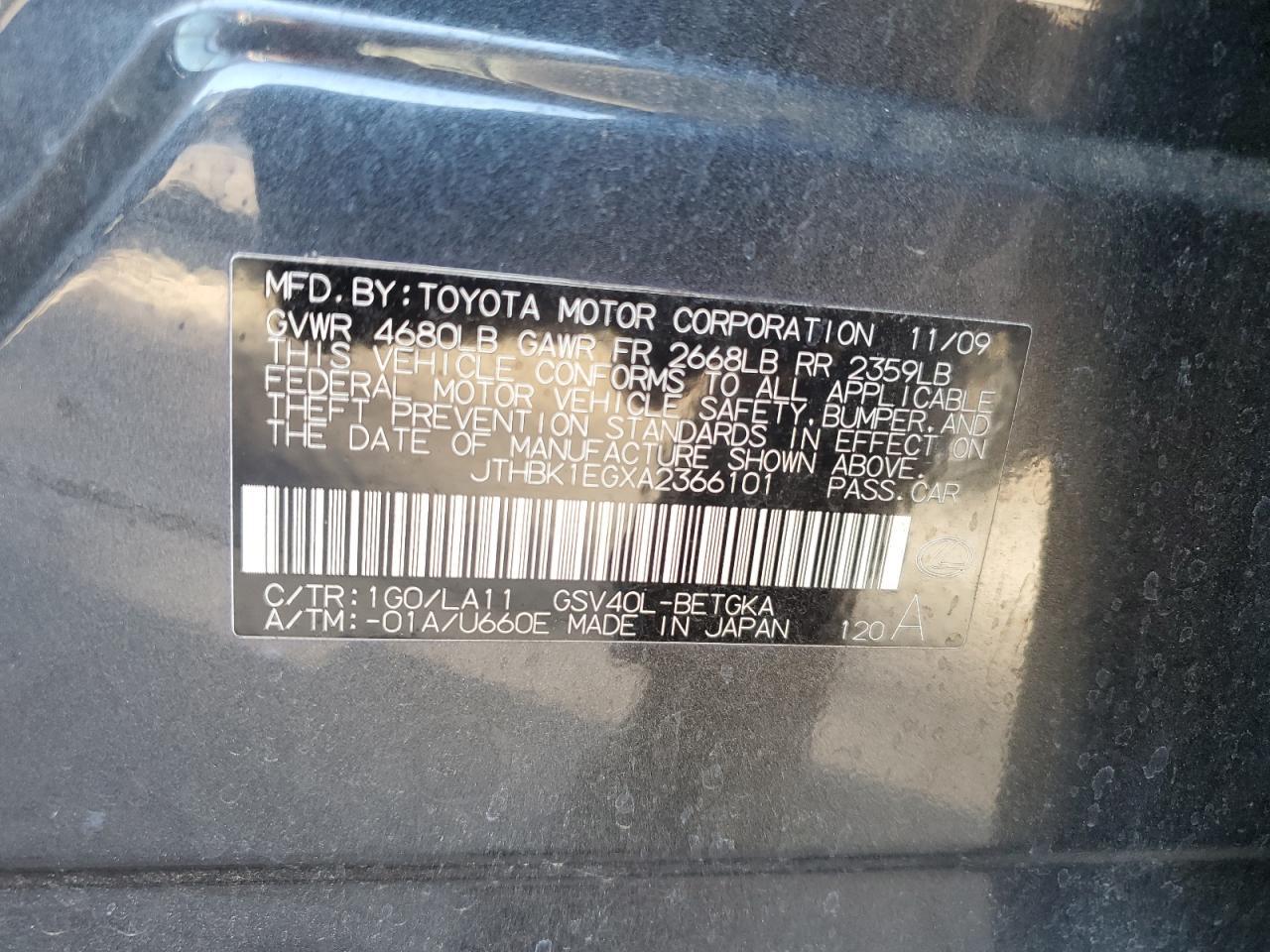 2010 LEXUS Es