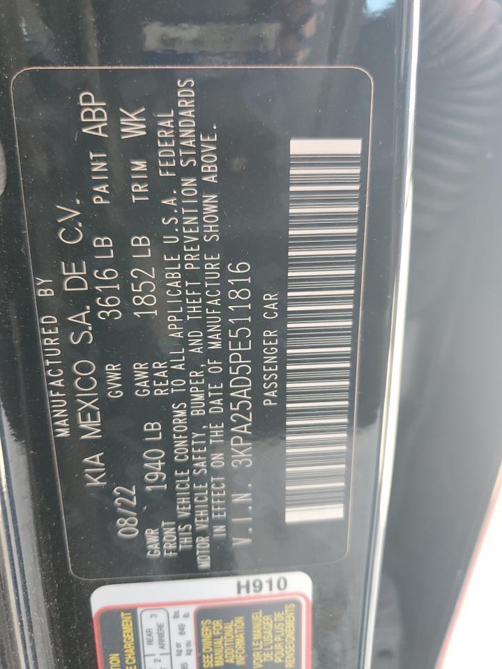 2023 KIA RIO