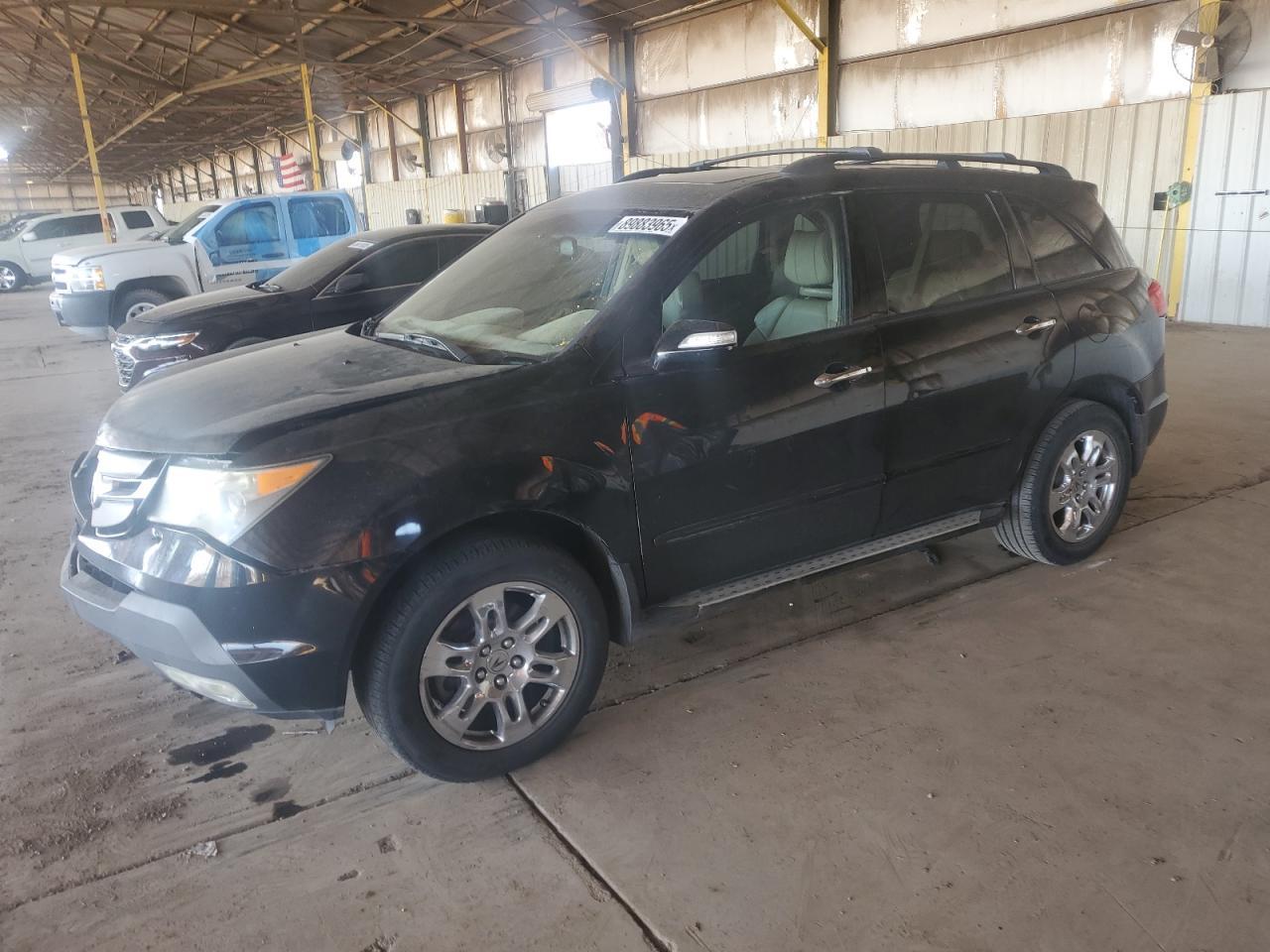 2008 ACURA MDX