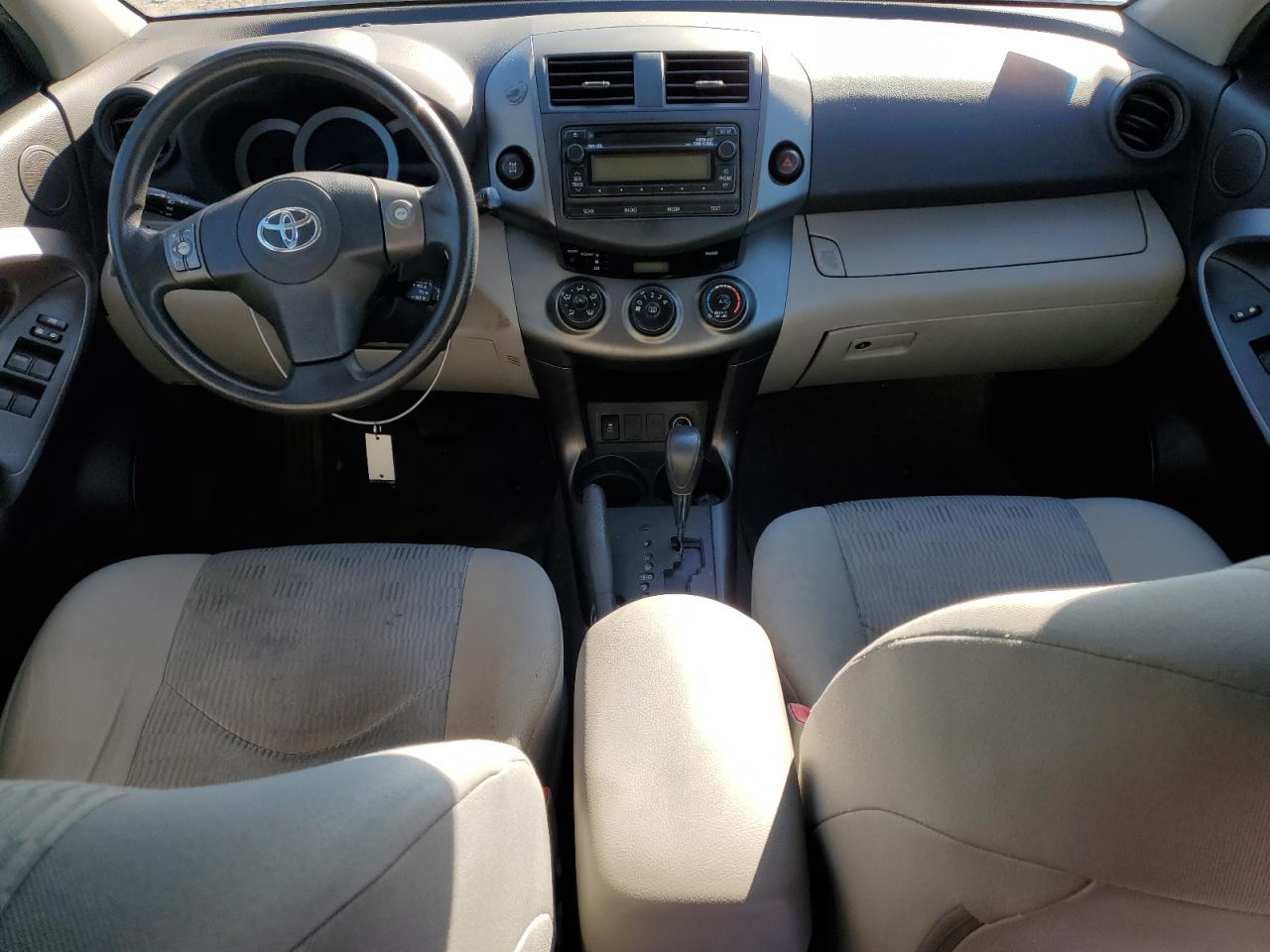 2012 TOYOTA RAV4