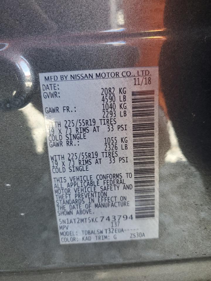 2019 NISSAN ROGUE
