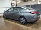 2025 NISSAN VERSA