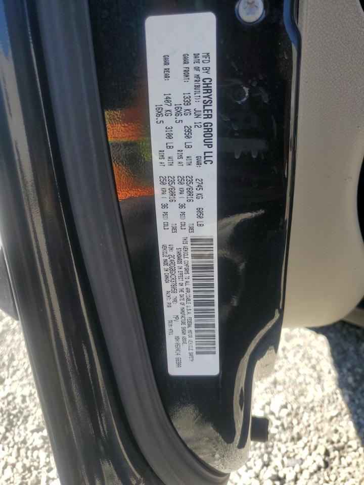 2012 DODGE GRAND CARAVAN
