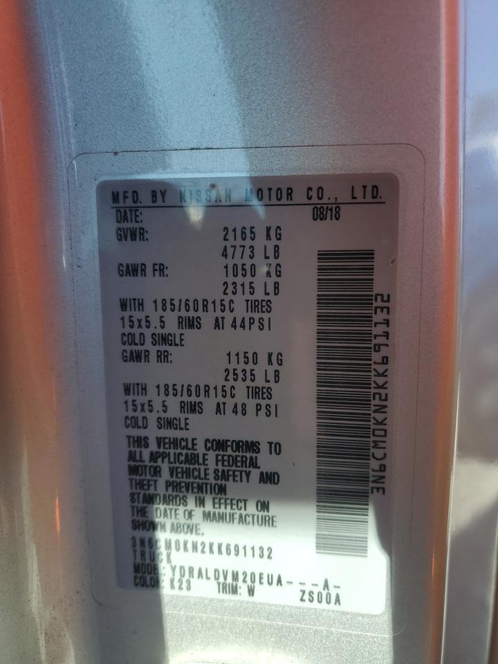 2019 NISSAN NV 200