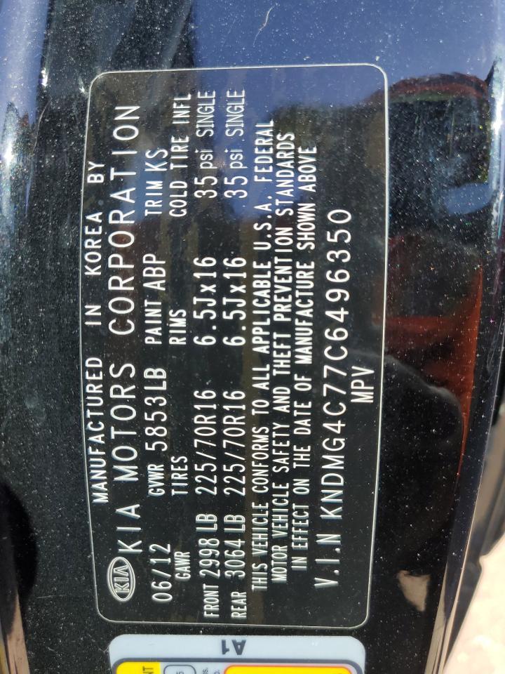 2012 KIA SEDONA