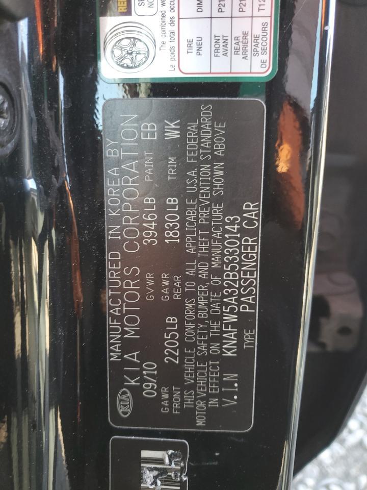 2011 KIA FORTE