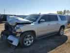 2016 CHEVROLET Suburban