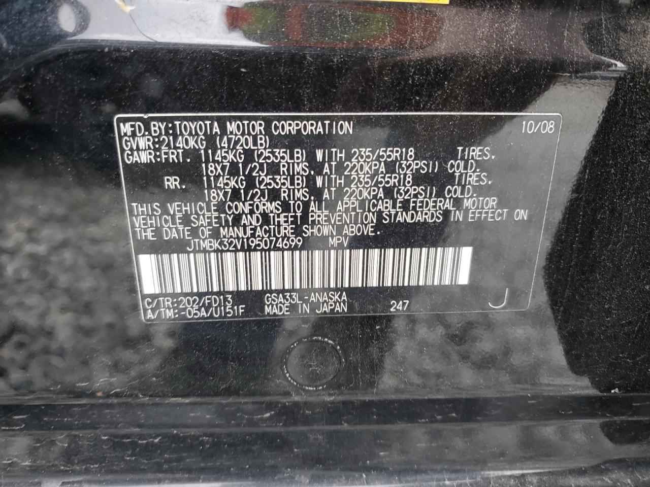 2009 TOYOTA RAV4