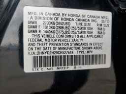 2012 ACURA MDX