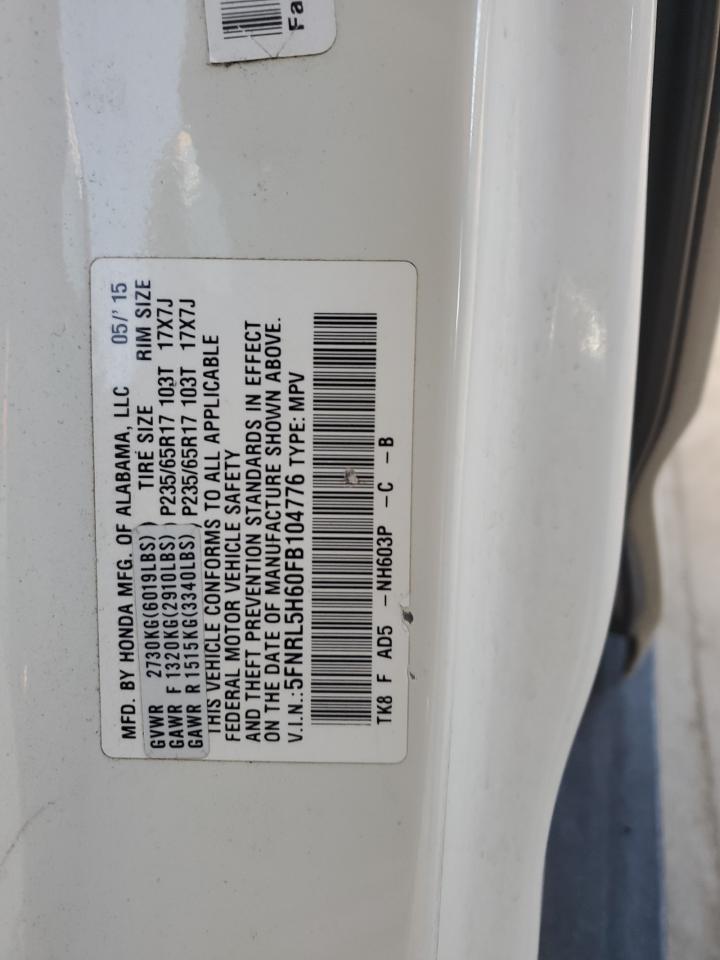 2015 HONDA ODYSSEY