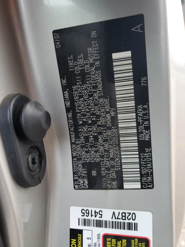 2007 TOYOTA SIENNA