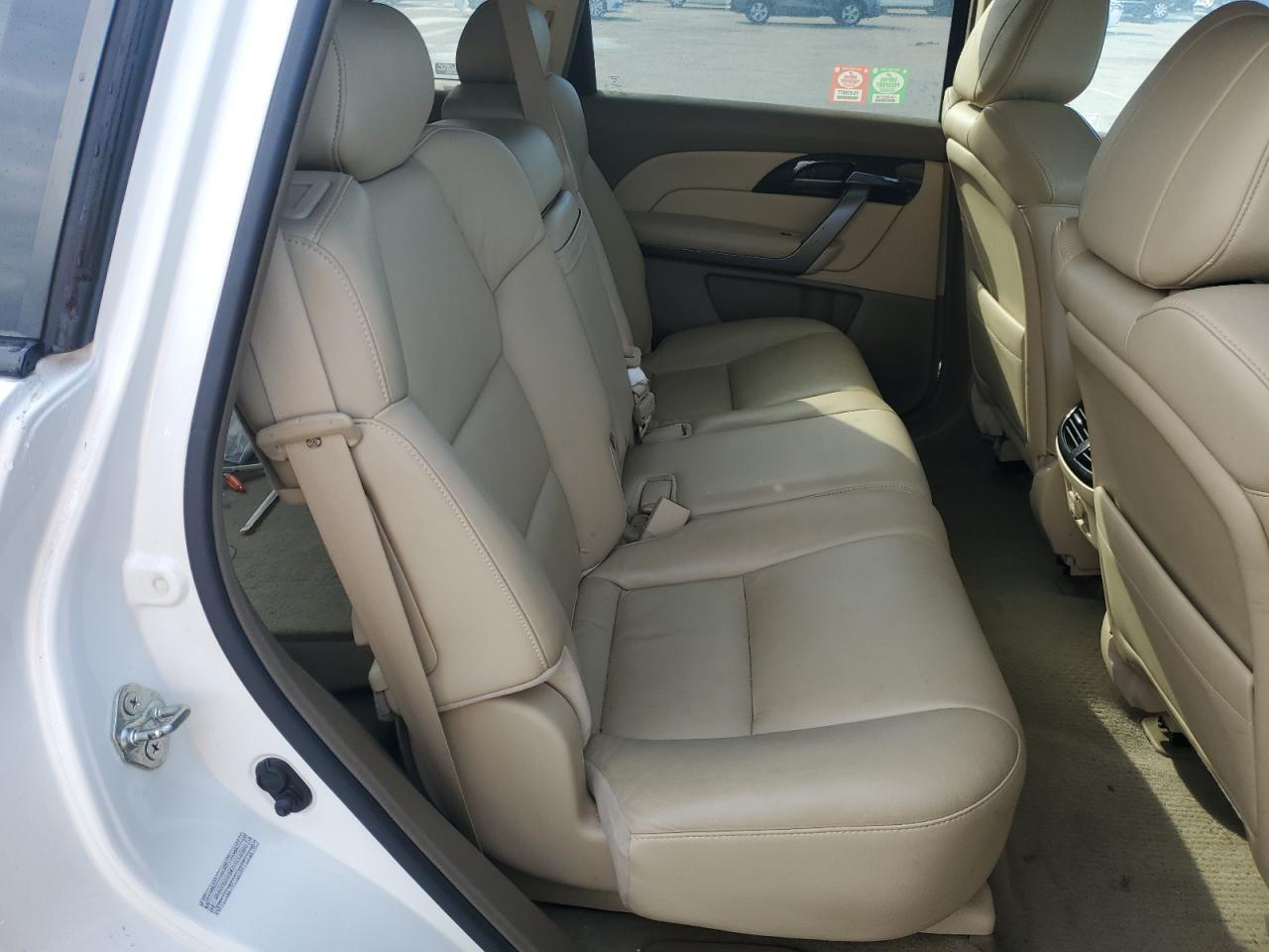 2007 ACURA MDX