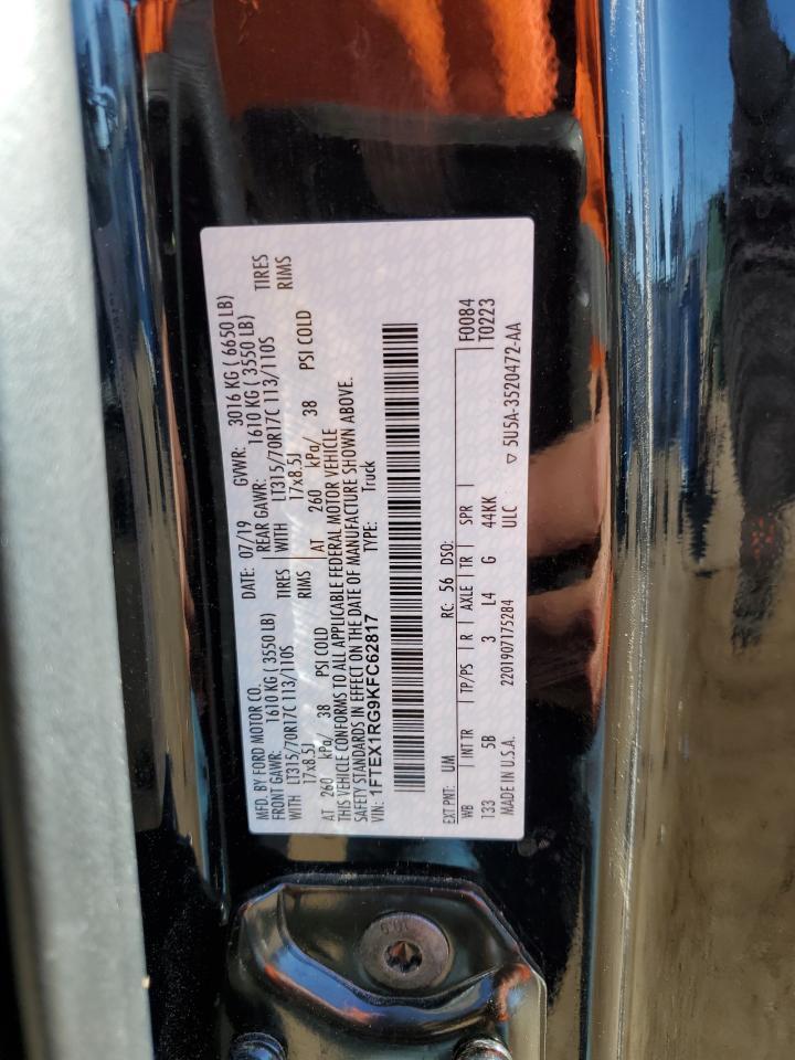 2019 FORD F-150