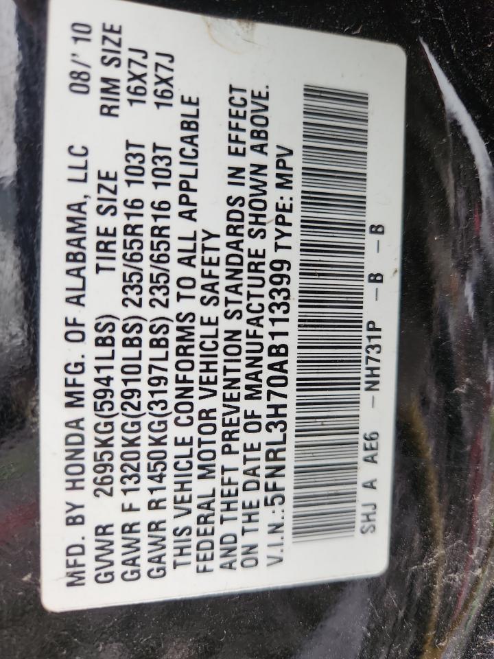 2010 HONDA ODYSSEY