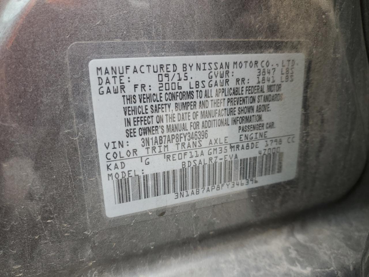 2015 NISSAN SENTRA