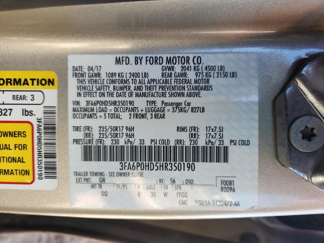 2017 FORD FUSION