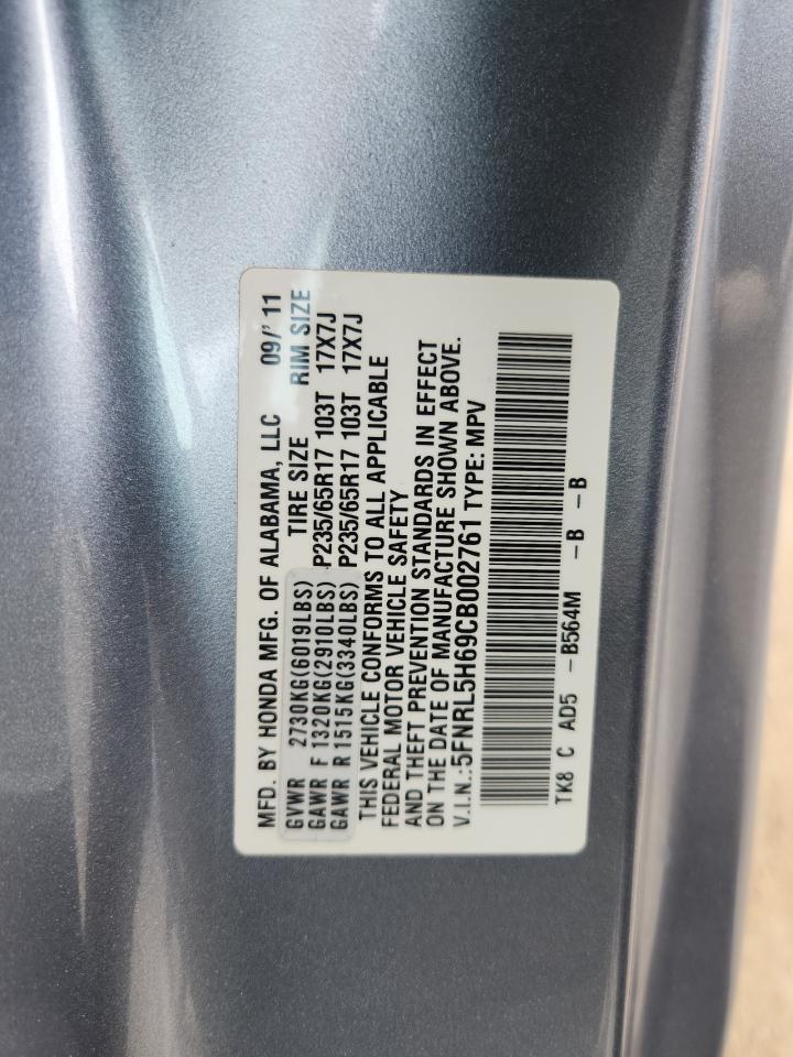 2012 HONDA ODYSSEY