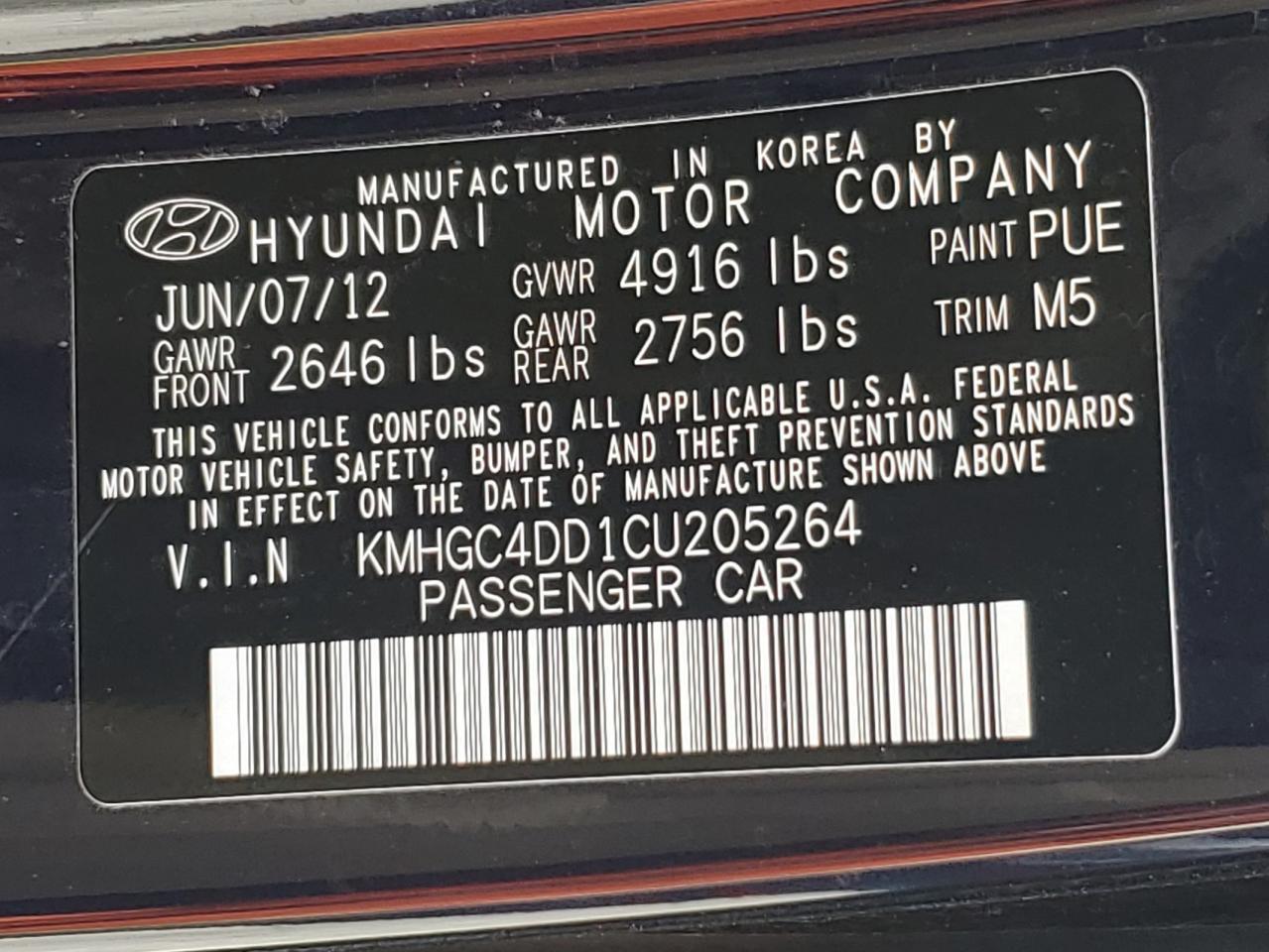 2012 HYUNDAI GENESIS