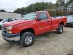 2007 CHEVROLET Silverado 2500