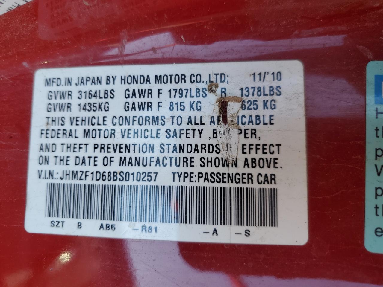 2011 HONDA CR-Z