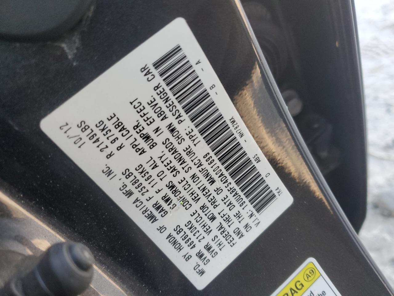 2013 ACURA TL