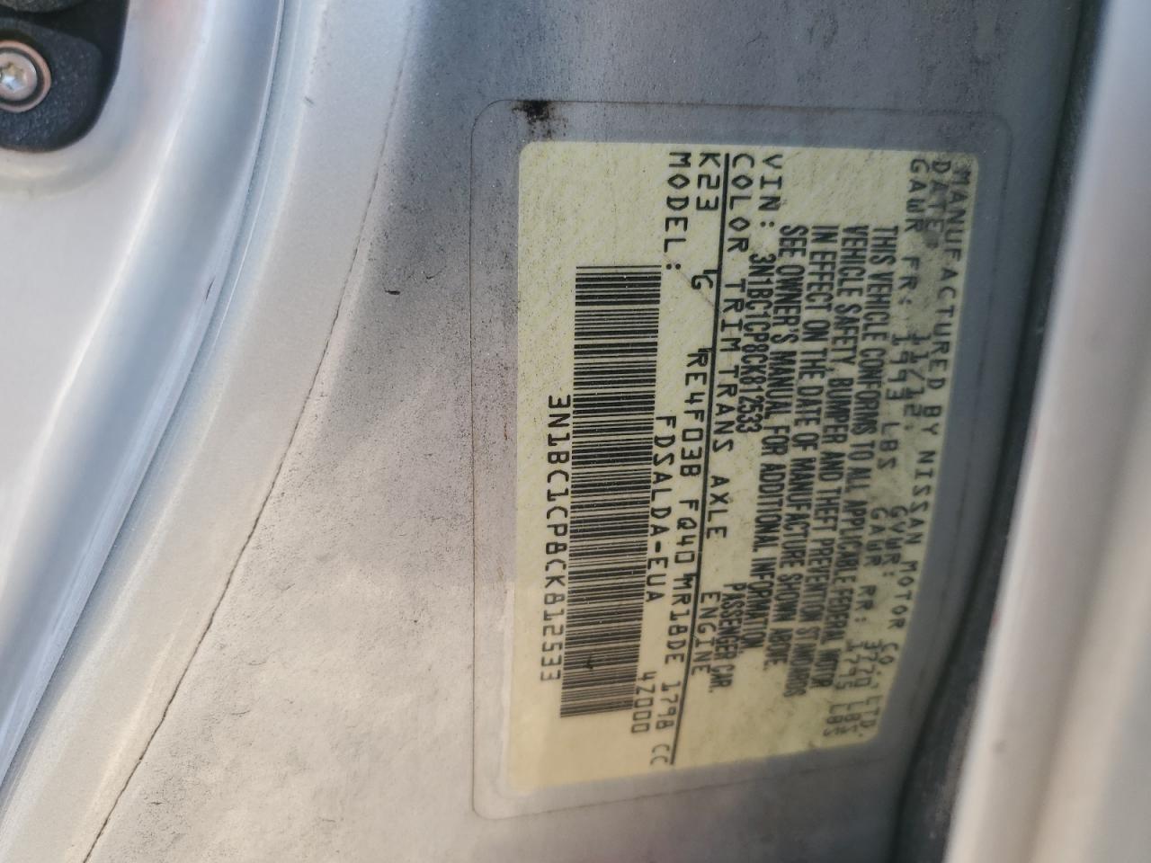 2012 NISSAN VERSA