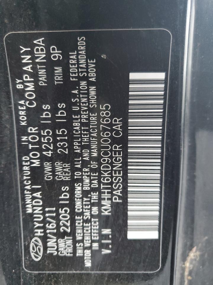 2012 HYUNDAI GENESIS