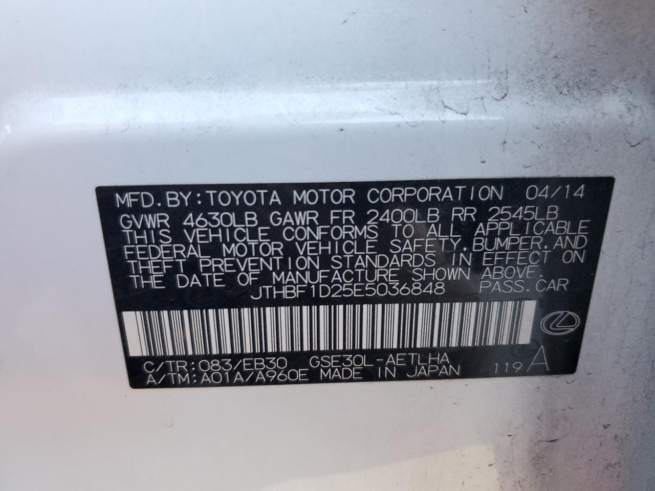2014 LEXUS IS 250