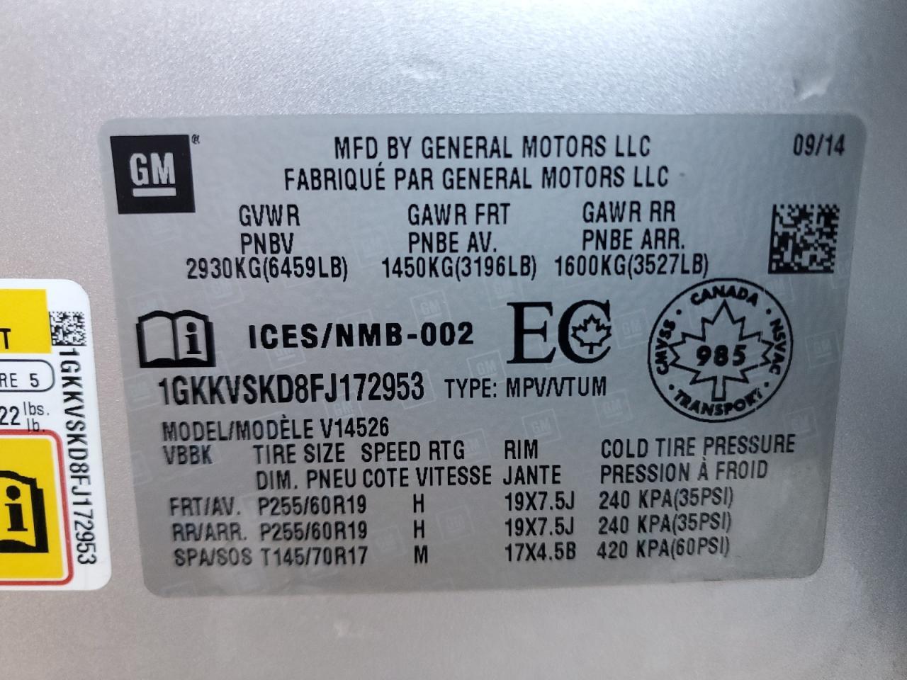 2015 GMC ACADIA