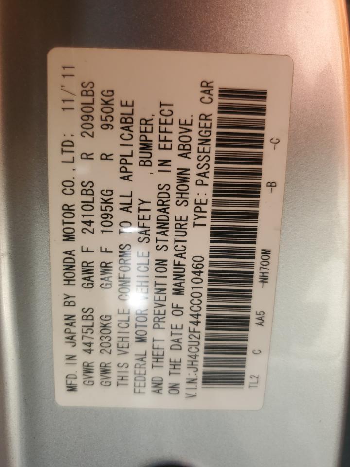 2012 ACURA TSX