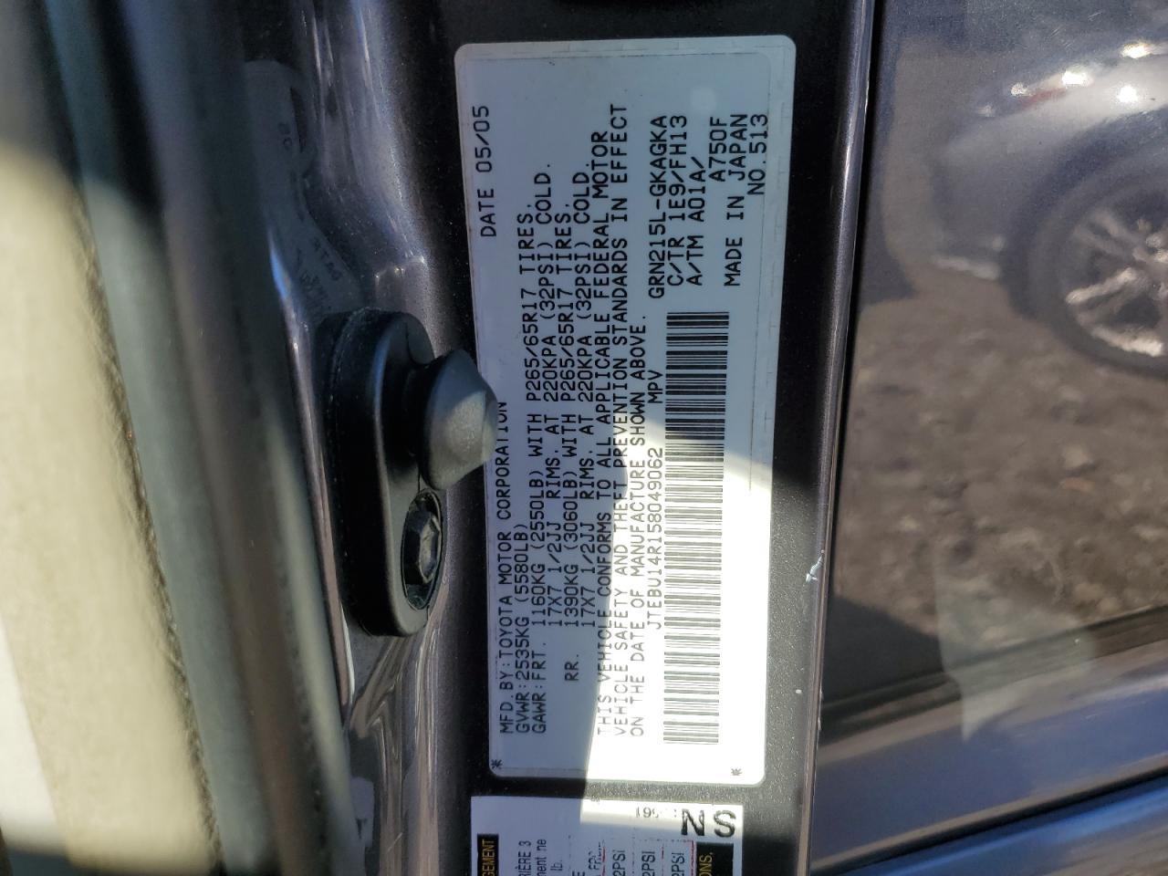 2005 TOYOTA 4Runner