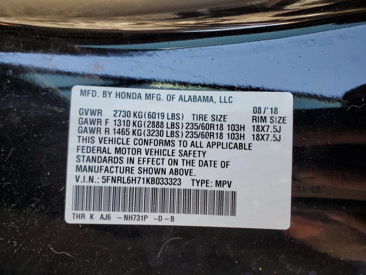 2019 HONDA ODYSSEY