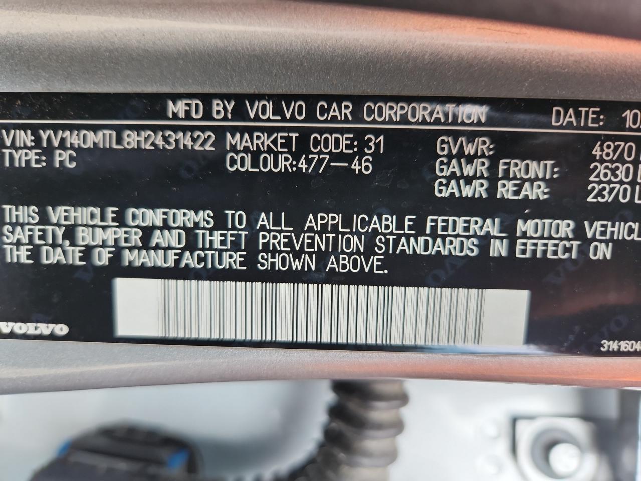 2017 VOLVO S60