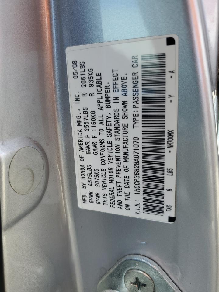 2008 HONDA ACCORD