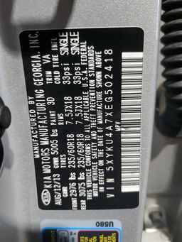 2014 KIA SORENTO