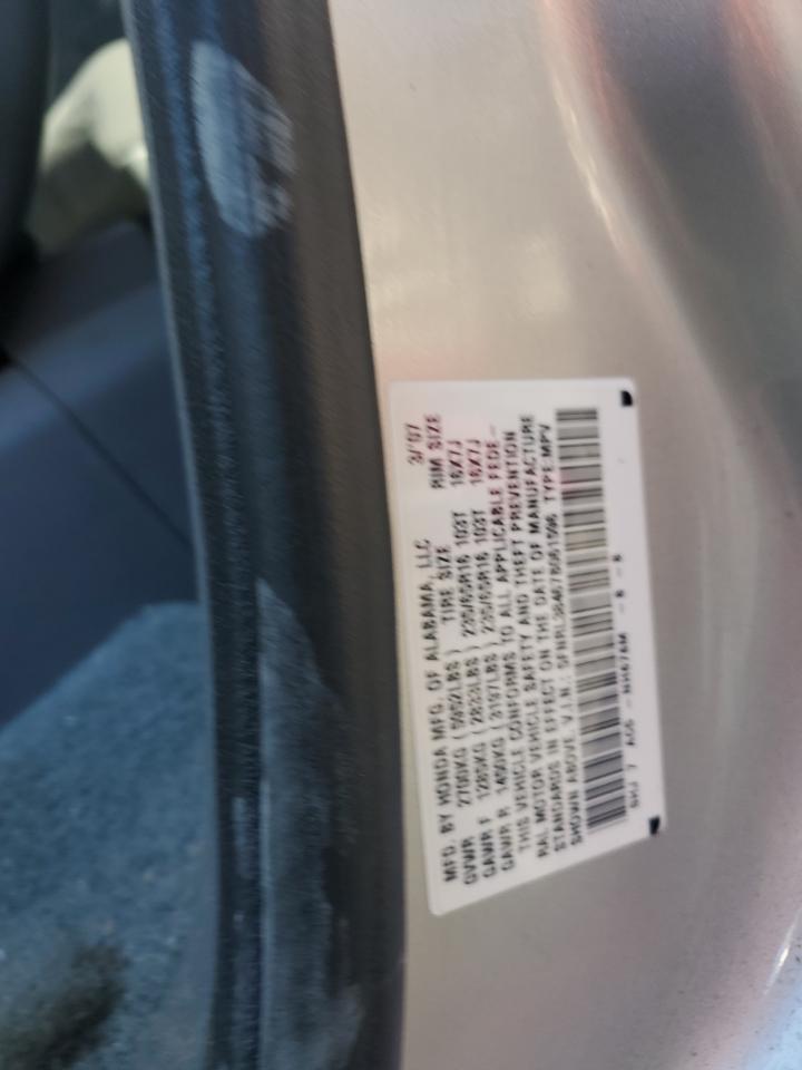 2007 HONDA ODYSSEY