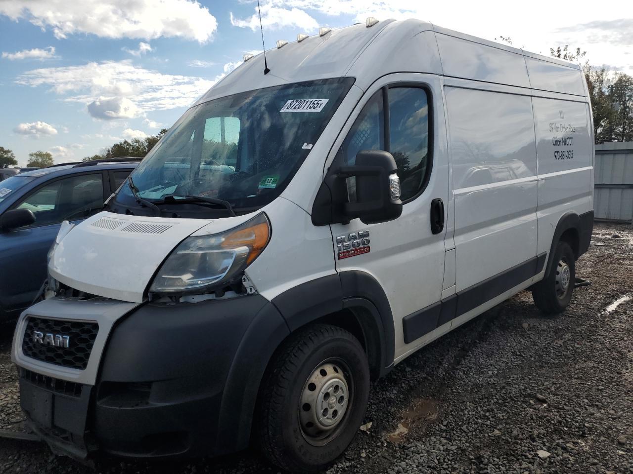 2019 RAM ProMaster 1500