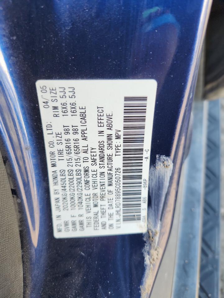2005 HONDA CR-V