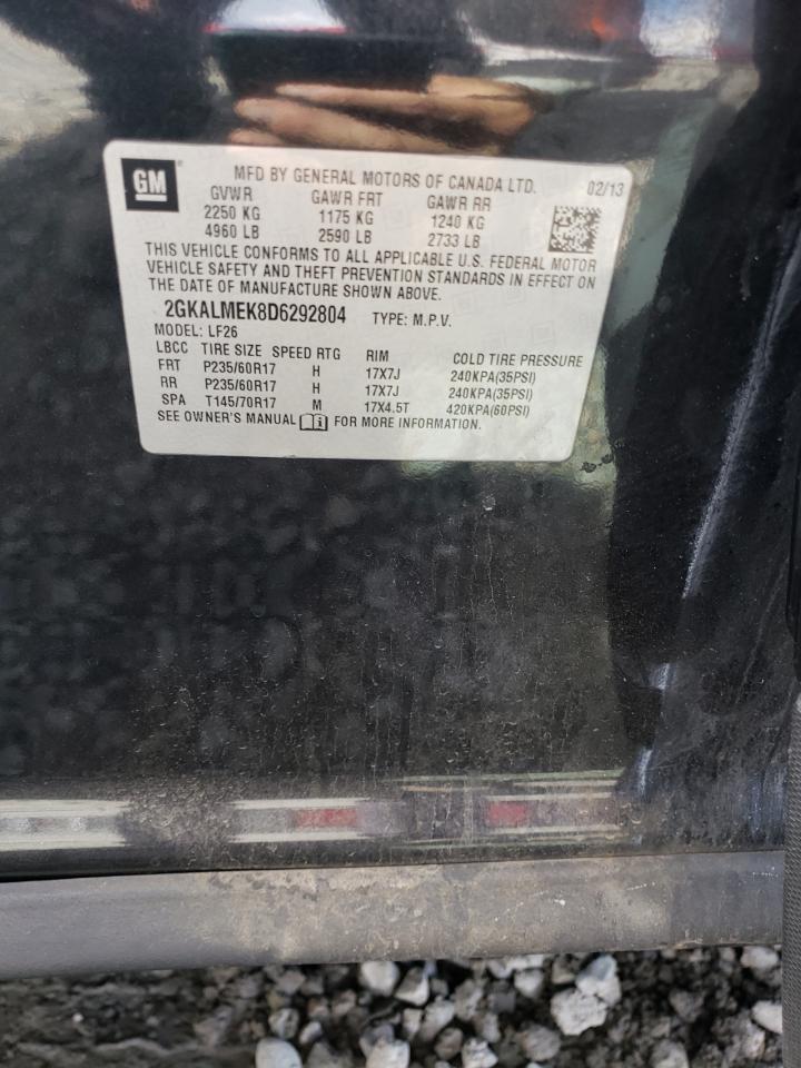 2013 GMC Terrain