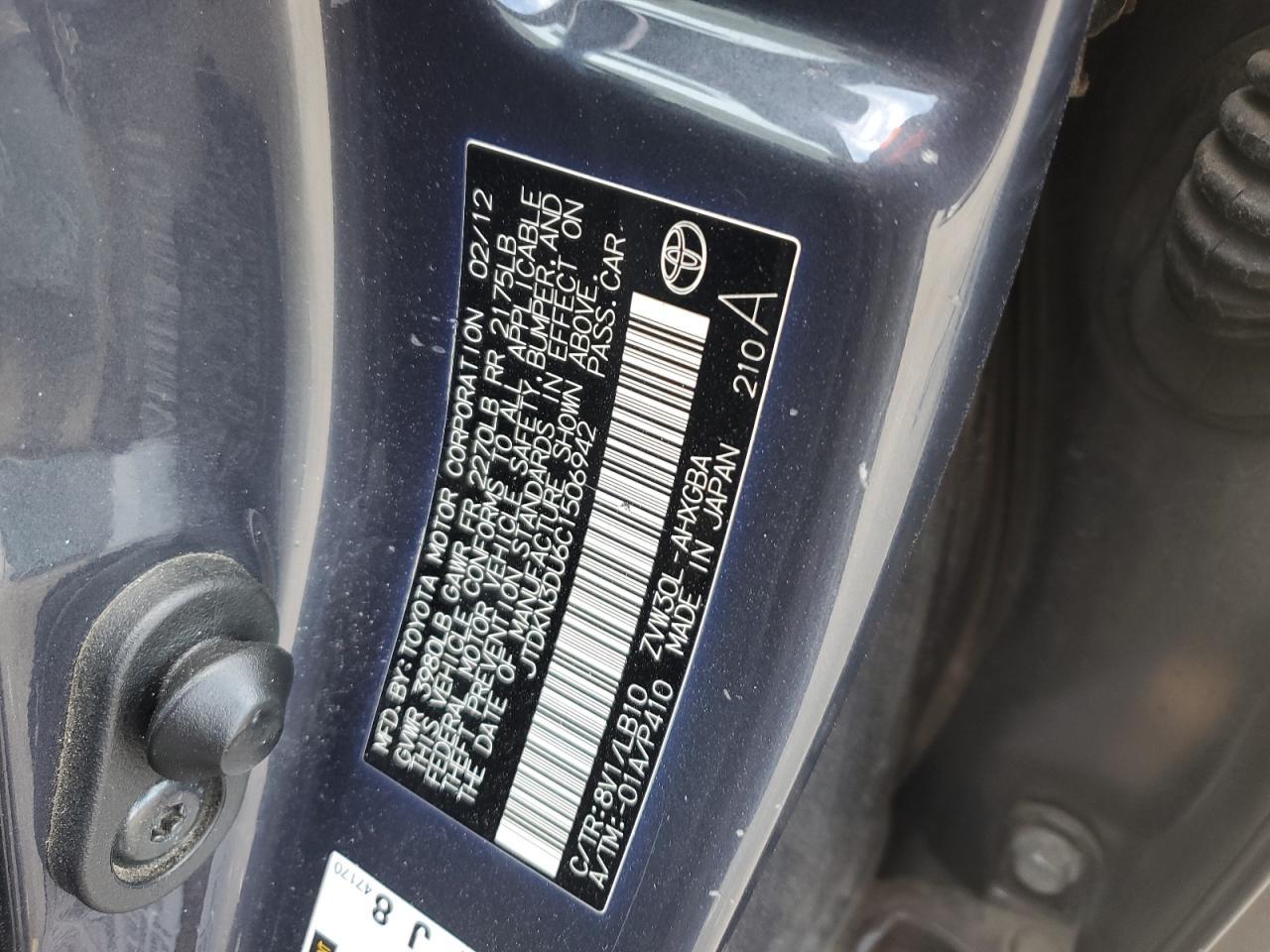 2012 TOYOTA PRIUS